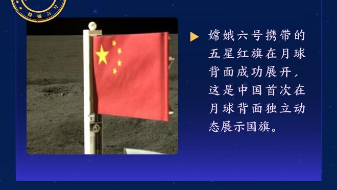 苏达科夫：我的偶像有魔笛&福登&巴雷拉，愿意考虑来意甲踢球